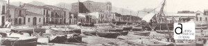 Arxiu històric del grau. La Barraca